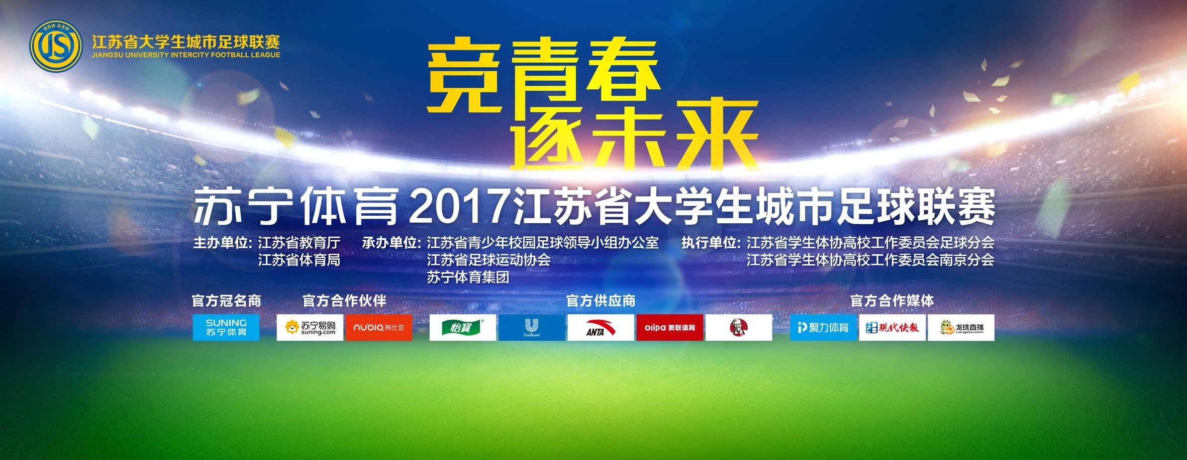 9月17日，《独立日》《后天》导演罗兰;艾默里奇新作《决战中途岛》最新款预告片曝光